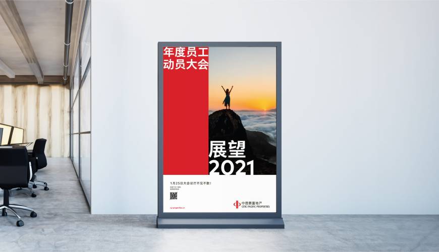 将乐县优秀的VI设计工作室