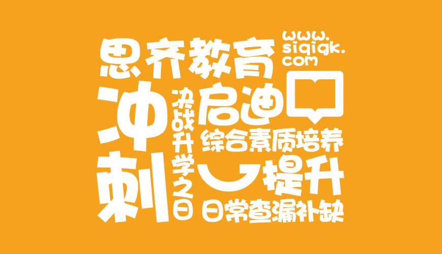 将乐县VI设计失去焦点的4个迹象