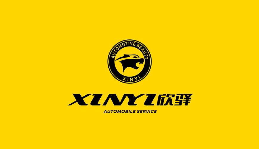 将乐县VI设计公司为品牌重塑确保成功的步骤