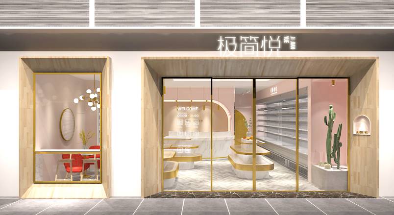 将乐县VI设计的创新路径：引领城市与企业品牌新发展