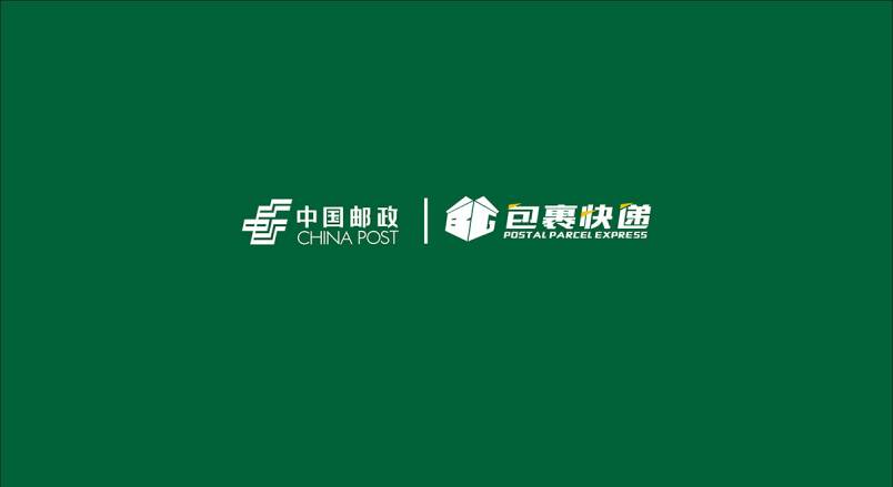 整套VI设计：赋能将乐县企业品牌全场景落地与长效发展